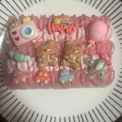 Item thumbnail for item a4c025a6-78a6-4522-a4f2-ed550ef2d522