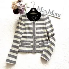 美品 MaxMara ノーカラージャケット 38 ボーダー サマーツイードのサムネイル