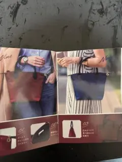 新品未使用！　ミニトートバッグ