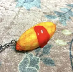 IWASAKI オムライス食品サンプル　キーホルダー