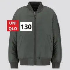 UNIQLO ユニクロ キッズMA-1ブルゾン オリーブ カーキ　130