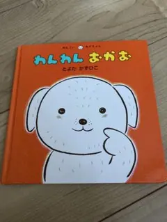 Item thumbnail for item dd444934-f92d-44e7-9872-e97e6b8bcb91