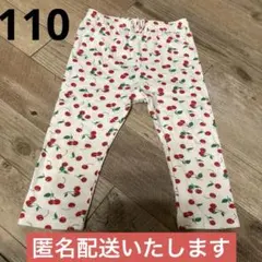 Item thumbnail for item 7464039f-9ce9-4b56-a71f-e987920ef69b