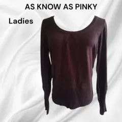 AS KNOW AS PINKY/長袖ニット/ブラウン/バックボタンセーター
