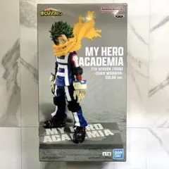 僕のヒーローアカデミア 7TH SEASON 緑谷出久 デク フィギュア