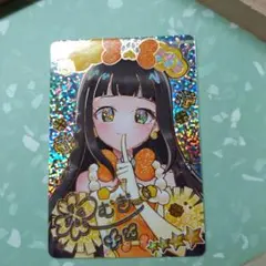 アニマルバズリウムプードルイエロー