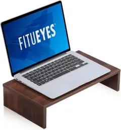 【新品】FITUEYES モニター台 ブラウン キーボード収納 机上台 整理のサムネイル