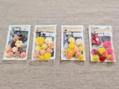 *【手芸グッズ】フラワーカボションセット　４セット