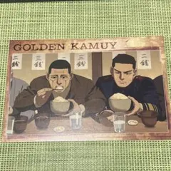ゴールデンカムイ　菊田　ポストカード　④
