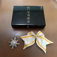 Item thumbnail for item 0ef7434b-e721-4cc5-9b73-7929227ad904