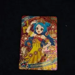 エターナルアニマルビビアンチィ 1200ポイントカード