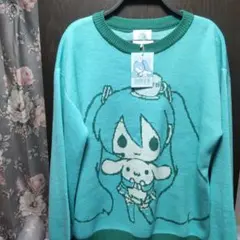 最終値下明日まで初音ミク × シナモロール ニットセーター