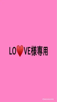 niko and... ダウンジャケット Mサイズ