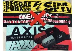 SiM ONE OK ROCK NOISEMAKER タオル