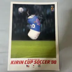 KIRIN CUP SOCCER'98 プログラム