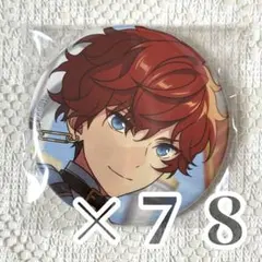 【あんスタ】天城一彩 2025 May 缶バッジ