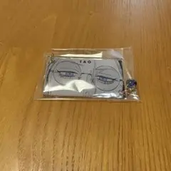 極楽街　キーリングコレクション　タオ