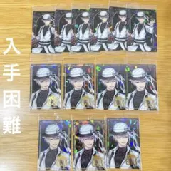 アズール　2023年　ツイステッドワンダーランド ツインウエハース3