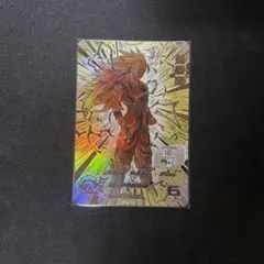 2025年最新】ドラゴンボールヒーローズh2-11の人気アイテム - メルカリ