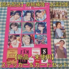 timelesz 寺西拓人 菊池風磨 原嘉孝橋本将生 トレカ3枚ステッカーセット