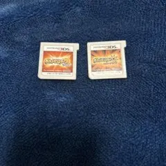 ポケットモンスター サン・ウルトラサン2本セット