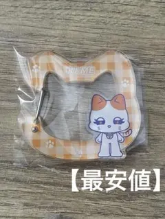 2026年最新】海老原鼓 アクスタの人気アイテム - メルカリ