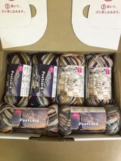 2025年最新】プロフ必読様の人気アイテム - メルカリ