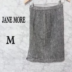 JANE MORE フレアスカート M グレー ツイード調 きれいめ オフィスのサムネイル