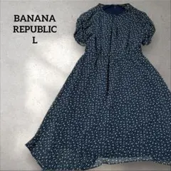 BANANAREPUBLIC バナナファブリック　花柄半袖ひざ丈　ワンピース　L