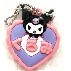 新品　サンリオ　メルヘン工房おなまえホルダー　ミニチュアラバーマスコット　クロミ