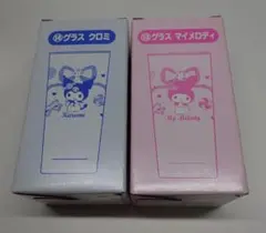 クロミとマイメロディ グラスセット