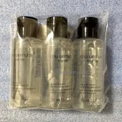 shu uemura ブライトクレンジングオイル 50ml 3本セットのサムネイル