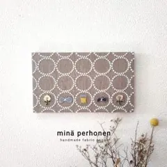 2025年最新】ミナペルホネン bobbinの人気アイテム - メルカリ