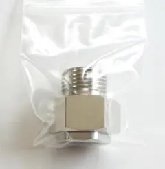 新品 ビールサーバー用 ミニガスアダプター 2個セット 人気商品 21V3xUBdRnL._AC_UF1000,