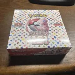 ポケカ・151・新品未使用
