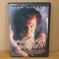 廃盤』不滅の恋 ベートーヴェン('94米) Blu-ray - メルカリ