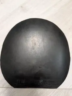 キョウヒョウ ネオ3 省用ブルースポンジ 40度 2.1mm