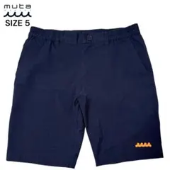 muta COOL MAX シアサッカー ハーフパンツ ネイビー 5のサムネイル