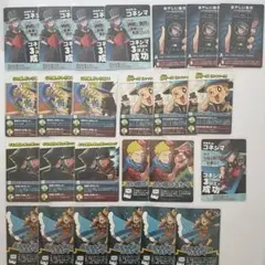 2025年最新】コネシマの人気アイテム - メルカリ