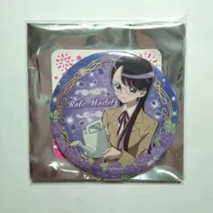 2026年最新】月影ゆりの人気アイテム - メルカリ