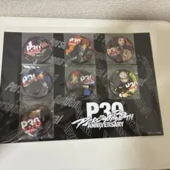 ペルソナ 30周年コンサート　アンサンブル楽譜集　オケコン ペルソナ 30周年コンサート アンサンブル楽譜集 オケコン - メルカリ