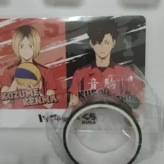 ハイキュー!! ×くら寿司 カード、マスキングテープリングセット