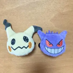 ポケモン　ぬいぐるみヘアピン2点おまとめセット　新品未使用　ゲンガー　ミミッキュ