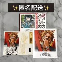 ホークス フォトカード ヒロアカ展 ステッカー - メルカリ