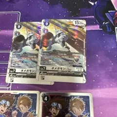 2026年最新】オメガモンACE 希少の人気アイテム - メルカリ