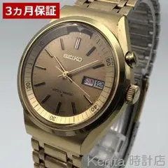 SEIKO ベルマチック 4006-6039 自動巻き 71年製 希少純正ブレス - メルカリ