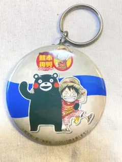 ワンピース　熊本復興　ルフィ　くまモン　缶キーホルダー　②