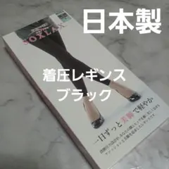 みいこ様 リクエスト 2点 まとめ商品