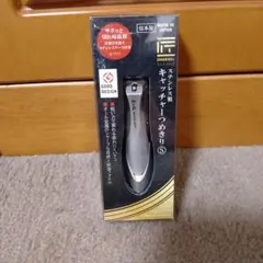 Item thumbnail for item 113ef356-c71b-40cb-866d-a48ccb575015