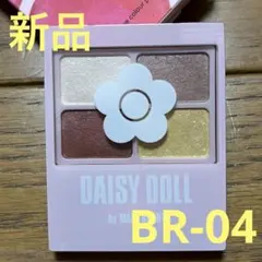 ARIA様 リクエスト 2点 まとめ商品